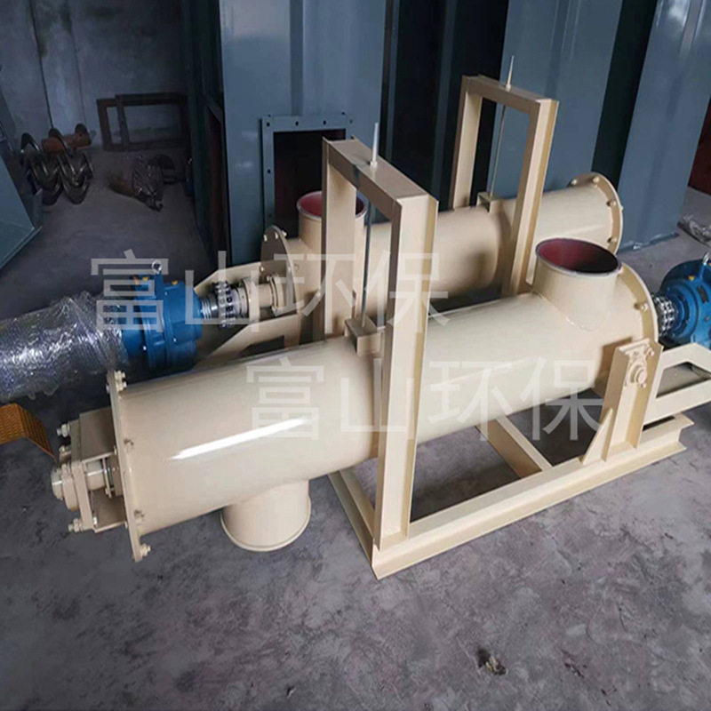 称重螺旋机称重计量送料机管式给料机U型胶带螺旋输送机富山环保