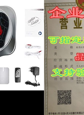 Goyibam Electrical Feet Massager Machine, Foot Circulatio