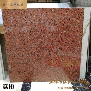亮面红麻石大理石瓷砖800x800客厅耐磨地砖红色花岗岩门槛石