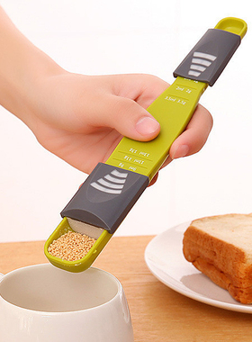 Adjustable Kitchen Scales Measure Cup Double End Eight Stall