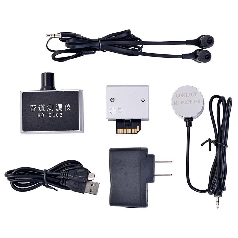 测漏水仪器高精度水管侧漏神器家用暗管查漏器检测仪室内卫生间探