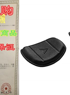 Profile Design F35 Pads (Pair)