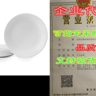 White Set Plates Frost Lunch Inch Corelle Winter