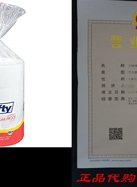 Hefty Everyday Foam Plates (White, Soak Proof, 9-Inch, 200