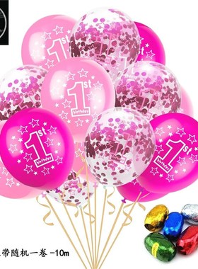 30th 40th 50th Birthday Party Decorations Adult Balloon 30