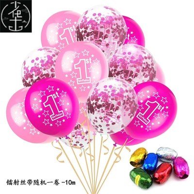 30th 40th 50th Birthday Party Decorations Adult Balloon 30