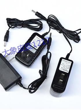 深圳尚为SW2400多功能发电灯尚为SW2401SW2402原装专用充电器