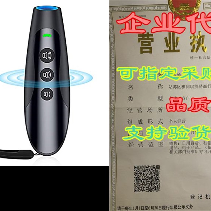 Dycsin Ultrasonic Dog Barking Deterrent Devices 2-in-1 Re