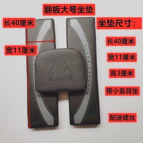 大力神越野者路霸载重王坐垫包邮电动车载重王后坐垫后货架翻板子