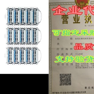 Personna Mens 3 Blade Razor System - Mens Shaving Razors