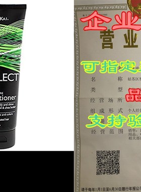 Shikai - Color Reflect Daily Moisture Conditioner, Enhanc