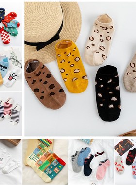 5 Pairs/lot Women Leopard Spring Sesame Set Cute Ankle Socks