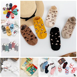 5 Pairs/lot Women Leopard Spring Sesame Set Cute Ankle Socks