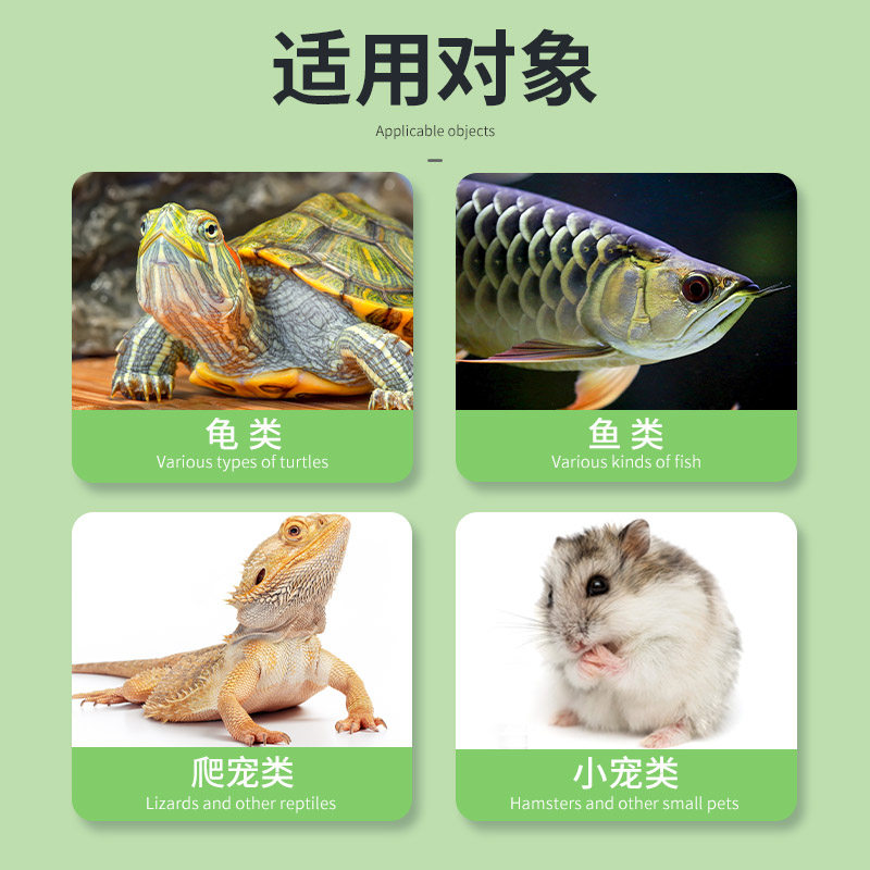 面包虫干黄粉虫干鸟食仓鼠龟粮鱼食八哥粮芦丁鸡鹦鹉饲料宠物零食