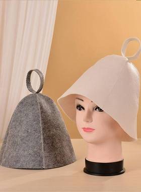 Wool Felt Sauna Hat Wall Hangable Reusable Showering for
