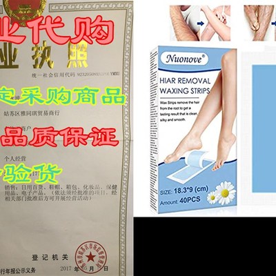 Wax Strips, Hair Removal Waxing Strips, Facial Wax Strips