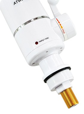 ATWFS Tankless Instant Water Heater Shower Head Bathroom Fa