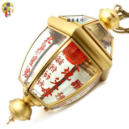 潮汕用品壁款吊款天地父母灯玄天上帝天公灯祖灯福灯天地埋灯