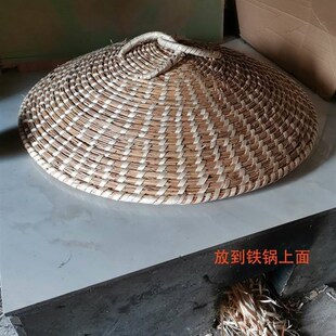 酱缸防雨盖圆酱盖形大缸棕榈酒缸盖子圆型竹编户外晒酱锅盖缸盖大