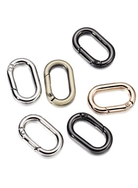 5Pcs/lot Metal Oval Ring Spring Clasps Openable Carabiner Ke
