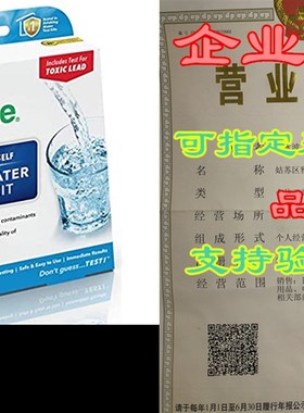 Safe Home WELL WATER Test Kit  DIY Testing for 18 Differ