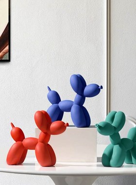 气球狗摆件 家居装饰品儿童卧室公主女生房间布置桌上摆设少女心