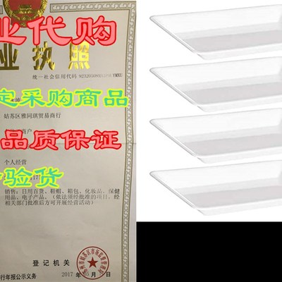 Plasticpro Plastic Serving Trays - 10 x 14 Serving Platte