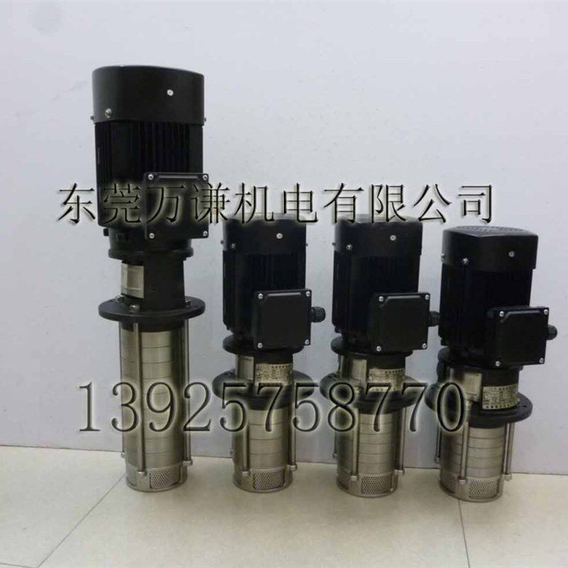 TPHK4T8-5 TPHK4T6-6 TPHK4T8-6 TPHK4T7-7 加工中心切削液抽油泵