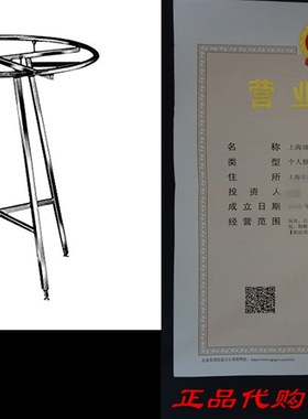 Econoco Round Folding Rack  Durable Adjustable Height  La