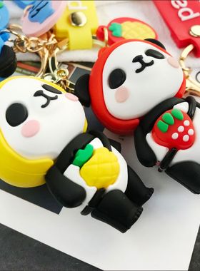 Panda Keychain Keyring  Gift Chinese Souvenir China