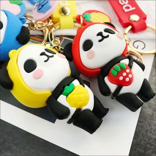 Panda Keychain Keyring Gift Chinese Souvenir China