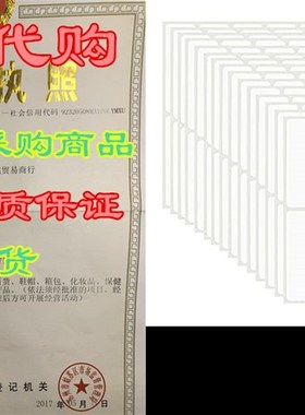 HOSSIAN File Folder Labels Name Filing Envelopes Label St