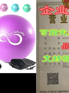 Live Infinitely 9 Inch Barre Pilates Ball & Hand Pump