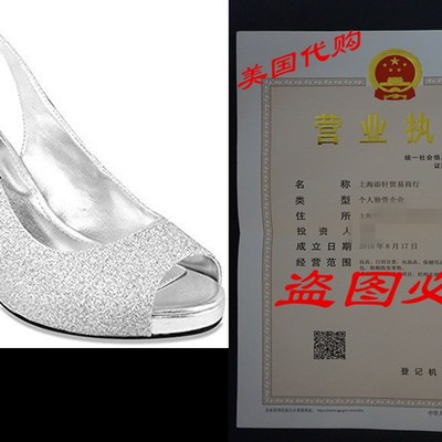 Rampage Fasher Womens Slingback Heel Pump