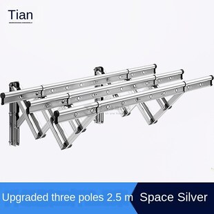 Balcony Folding Clothes Hanger Outdoor Household Push-pull E