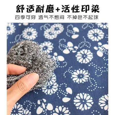 漂亮的围裙2023新款碎花旗袍女士大人时尚做饭厨房饭店餐饮制服