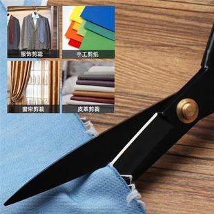 乒乓球球拍乒乓球胶皮专用剪刀弯头剪胶皮裁剪器弧形剪切割刀