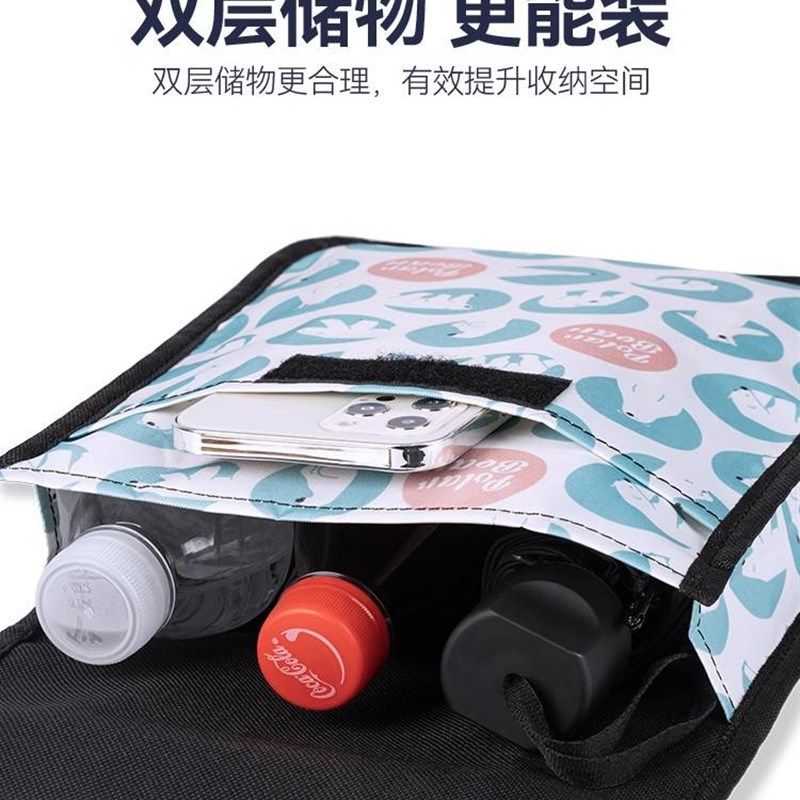 电动车前置小包挂物包放置神器手机充电器收纳包置物防水储物兜
