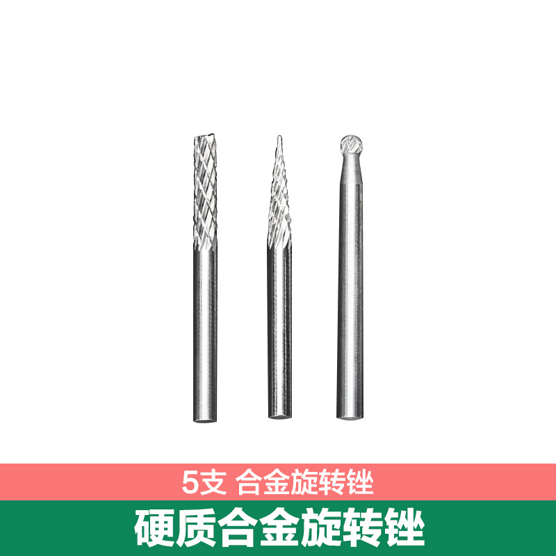 新品美耐特电磨机木头雕刻刀玉石打E磨切割抛光钻头打孔雕刻机电