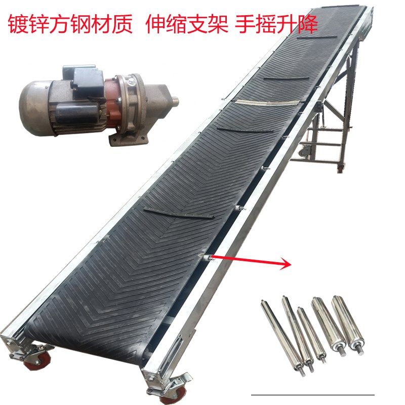 新品输送带小型输送机新款快递物流不锈钢裙边皮带U机转弯机分拣