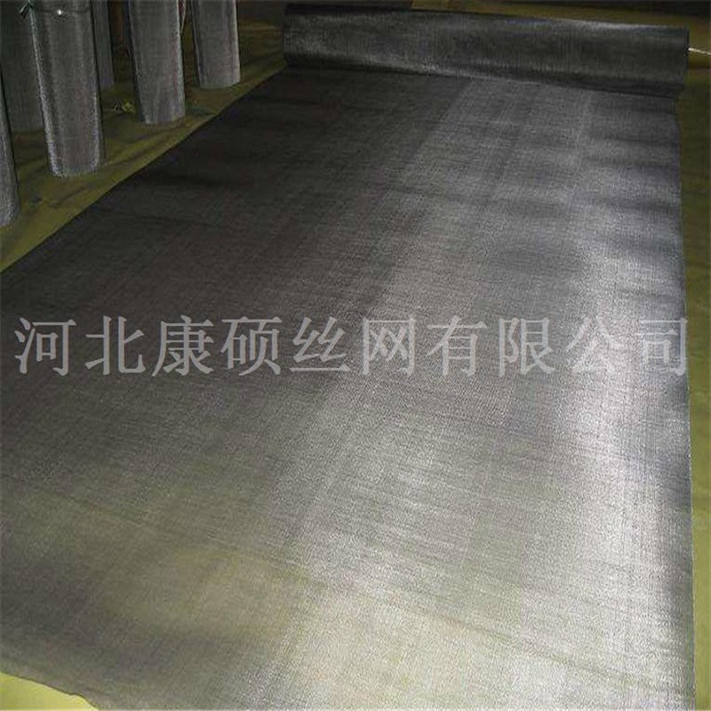 直供 01不锈钢j丝网 40目 304不锈钢筛网 1-3500目丝网深