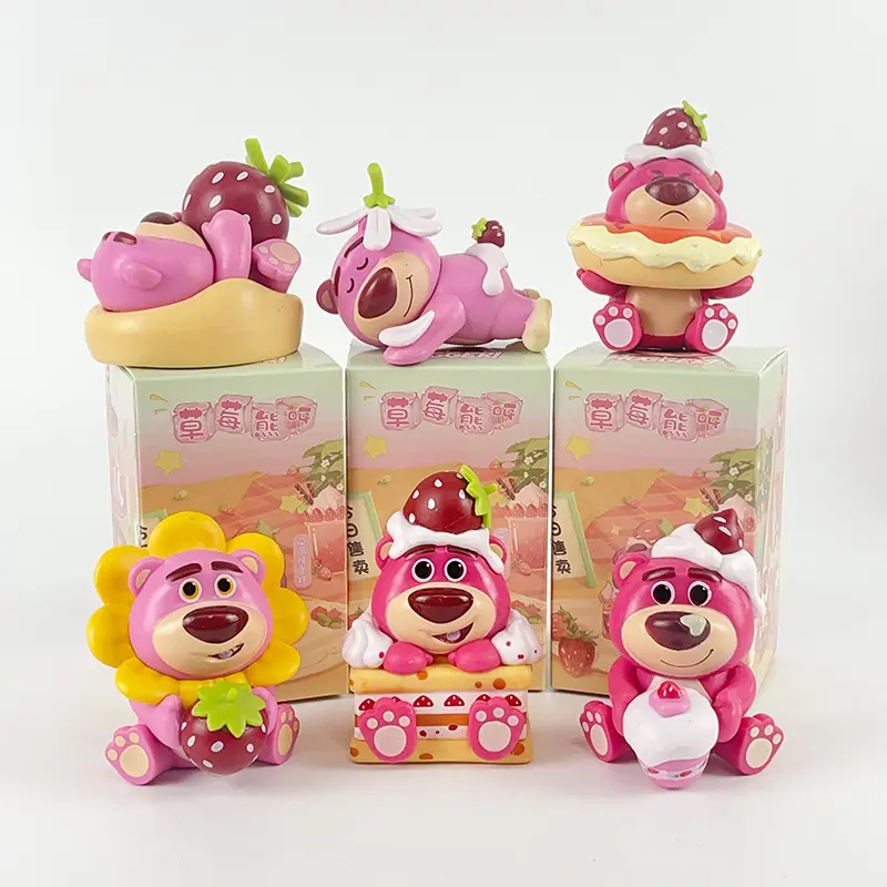 网红蛋糕草莓熊 甜品派对倒霉熊公仔扭蛋娃娃机盲盒玩具摆件