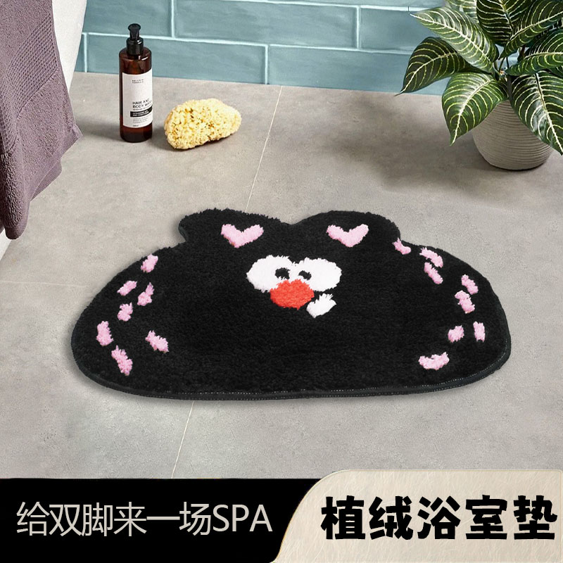 植绒防滑吸水卫生间浴室垫