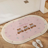韩系泰迪熊浴室地垫可爱卡通少女风家用吸水防滑脚垫子仿亚麻门垫