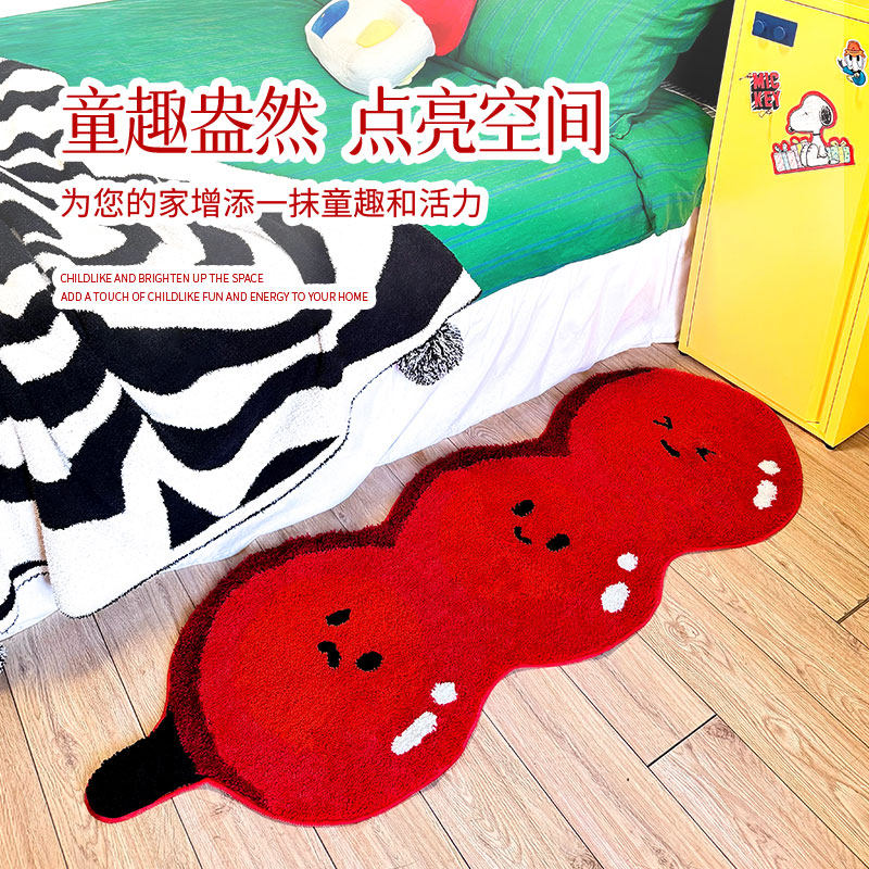 创意冰糖葫芦地毯新年红色可爱地毯结婚礼布置客厅卧室床边毯,居家布艺,床边毯,淘宝优惠券,粉丝福利购,淘宝优惠卷