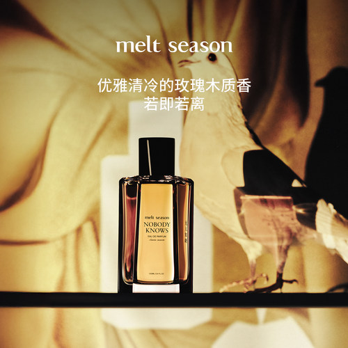 官方正品，品质保证