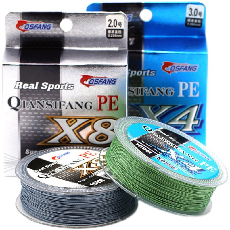大力马鱼线pe主线4编8编防咬线钓鱼子线强拉力海竿路亚线100米