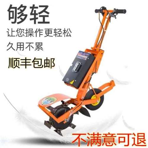 农用除草神器犁地机翻地电动新式锄地松土开荒微耕机开沟犁充电