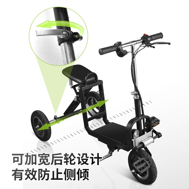 极速男女迷你小型折叠代步电动自行车老年人接小孩登机行李旅行箱