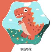 极速圆角儿童雨伞男孩女童小学生上学专用宝宝幼儿园小孩太阳伞小